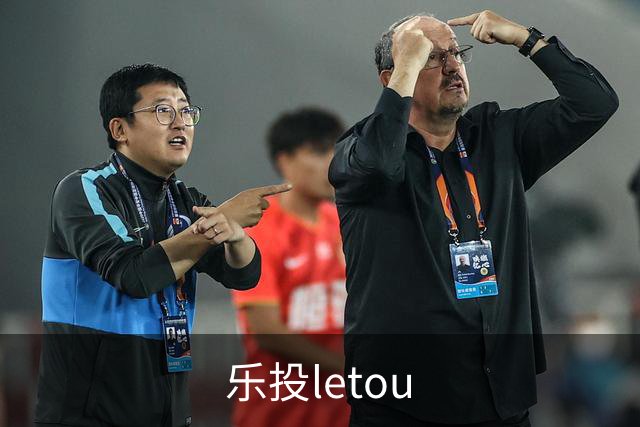 乐投letou 公司简介